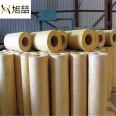 Industrial pipeline insulation rock wool pipe hydrophobic rock wool pipe shell aluminum foil fireproof rock wool insulation pipe Xuzhe