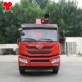 Luying Heavy Industry Dongfeng Chassis 6.3 Ton Truck mounted Crane Integrated Transport Vehicle National VI Emission