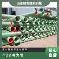 MPP glass steel pipe plastic steel composite cable conduit, power protection pipe, cable protection sleeve production and processing