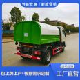 Foton Small Card Star Hook Arm Garbage truck Saves Manpower Without Intermediary