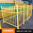 1.6-meter transformer protective fiberglass fence, customized telescopic power insulation protective fence with Velcro wire mesh