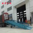 Large tonnage mobile boarding bridge unloading Vertical-lift bridge fork lift truck loading and unloading aisle