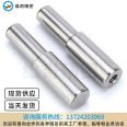 Step positioning pin standard one end internal thread BLY02/BLY22 stainless steel VCN618 fixing pin MSFWCM