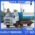 Jiangling hook arm Garbage truck is stable in performance and easy to dump, so it can be delivered to the door through national joint guarantee