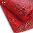 Whole roll anti slip mat, bathroom floor mat, balcony, kitchen floor mat, plastic household hollowed out carpet