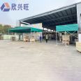 Large storage canopy, aisle shrinkage canopy, outdoor mobile sliding canopy, door-to-door installation