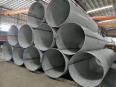 Stainless steel pipe manufacturer Lee&Man Paper Plant Material supplier 316l stainless steel industrial pipe price