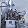 High elastic water-based glass adhesive production equipment Sealant filling machine infrared induction automatic start stop