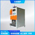 Lan Tan household multi fuel heating furnace, energy-saving and environmentally friendly, reverse burning water heating boiler, vaporization furnace, animal husbandry equipment