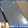 STP vacuum insulation board, A-grade fireproof material, Hengwang brand, with ultra-low thermal conductivity