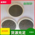 Diamond polishing and sandblasting for wear-resistant flooring, bright black sand, advanced refractory black alumina sand material