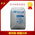 Polypropylene food grade PP, Korean Dalin PP-184, high flow, low odor, homopolymer