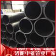 Zhongxiong Outdoor PE Fire Pipe 0.6Mpa Φ 50 Greening Water Pipe PE Engineering Construction