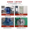 Manufacturer of Tongguang Intelligent Hydraulic Explosion proof Disperser, Chemical Coatings, Glue, Ink, Strong Shear Mixer