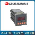 Jianghai Automation three-phase Voltmeter function power meter LED digital display panel frame installation