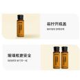 OEM OEM Processing of Huangjing Bergamot Herbal Plant Beverage Big Health Oral Liquid, Private Label Customization, Special shaped Bag