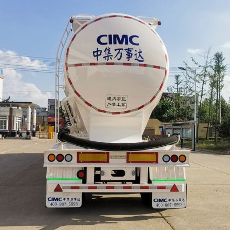 MasterCard 55 cubic meter bituminous coal powder tank semi trailer transport truck powder tank truck manufacturer direct sales