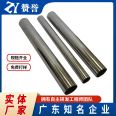 316l stainless steel fluid pipe 304, submerged plate spray type liquid cooling for data center liquid cooling system