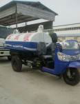 Huihong Dongfeng 40 meter property dust suppression vehicle property dust removal three wheel suction truck