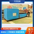 Mechanical rolling machine, hydraulic three roll rolling machine, electric rolling machine with complete specifications