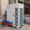 Trane air conditioning and underfloor heating in one