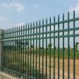 Zinc steel fence railing, sports field iron fence, factory spray plastic fence net