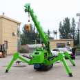 3 tons and 5 tons customized spider crane, crawler type spider crane, suitable for use in small spaces