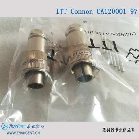 ITT CANON connector 7-core proportional valve plug CA120001-97 aviation plug