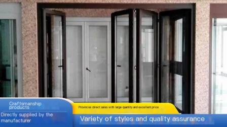 Jinqin opening and closing flexible linkage ground rail Sliding door with sufficient supply