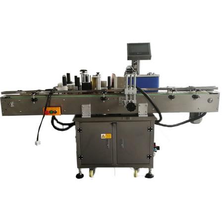 Fully automatic round bottle labeling machine Xuyijie non-standard customized labeling equipment manufacturers can customize
