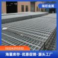 Hot dip galvanized steel grating, galvanized composite grating, metal mesh grating support customization