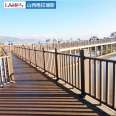 Plastic wood guardrail, imitation wood railing, floor, river scenic area fence, handrail, park garden garden fence