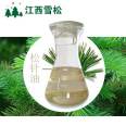 Geraniol CAS106-24-1 Natural plant extract Single spice Cedar spot