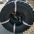 Supply Qianjin Yinbao 1300R25 1400R25 1400R24 Dump truck wide body truck mine tires