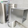 Zhongke Taiyue Sewage Cloth Tank Stainless Steel Cylinder 304 Sewage Cloth Well and Cloth Well