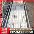 Steel springboard factory sells 3-meter hot-dip galvanized outer frame board, 1.5-meter buckle hook pedal, pressed tile type walkway board