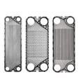 Tengbao Corrosion, Turbidity, and High Temperature Resistant 316 Stainless Steel GEA Plate Heat Exchanger Accessories Oil Cooler Plate VT04