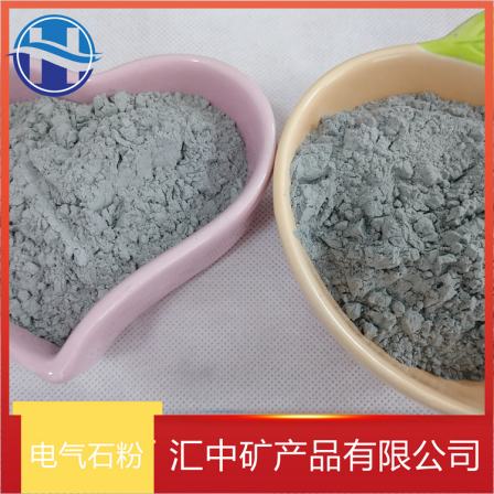 Supply of high content electrical stone powder, ultrafine tourmaline powder, and various specifications for sweat steaming rooms