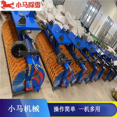 Northeast Snow Sweeping and Rolling Road Snow Accumulation All Gear Rolling Brush Cleaning Machine Hydraulic Drive
