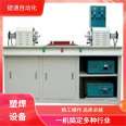 The manufacturer of nylon and fiberglass ultrasonic welding machine supplies ultrasonic welding equipment