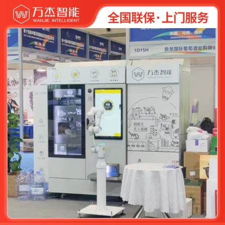 Mature Noodle Machine Intelligent Future Noodle Shop Machine Noodle Product Processing Equipment Fully Automatic Intelligent Commercial Unmanned Noodle Shop Wanjie