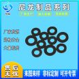 Lansheng anti-static, high hardness, high temperature resistant PA6 gasket, graphite washer, nylon shock absorber pad, MC casting plate