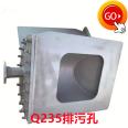 Welding 20 # carbon steel Q235 drain hole flange blind plate 12CR1MOVG alloy Q345 with drain pipe drain hole