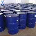 Divalent ester industrial grade DBE supply of environmentally friendly solvents, national standard 99% Xinquan