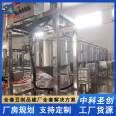 Fully automatic tofu processing equipment, small stainless steel machine for making aged tofu, Zhongke Bean Products Machinery Factory