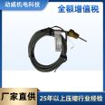 Gannendengfu air compressor zui small pressure valve 301EBM527 | 200EBM527 | QX101283