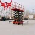 Shengrong SJY Mobile Elevating Platform Aerial Work Platform Spot Climbing Platform