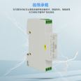 LZZ-DC-24C Guideway Analog Control of Thunderbolt 4-20mA Signal Lightning Protection Device