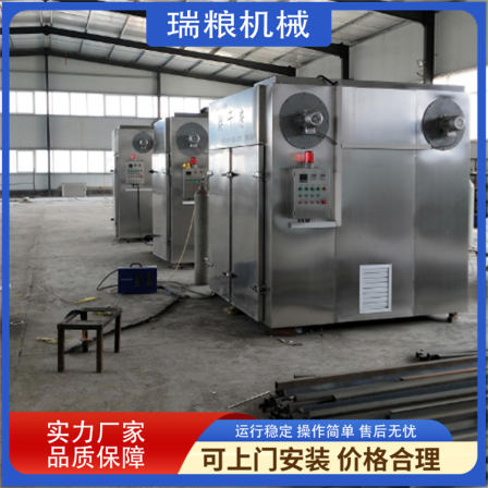 Sweet Potato Kernel Drying Machine Sweet Potato Drying Production Line Noodle Drying Equipment Manufacturer