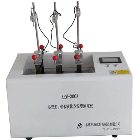 XRW-300A thermal deformation and Vicat softening point tester non-metallic testing equipment